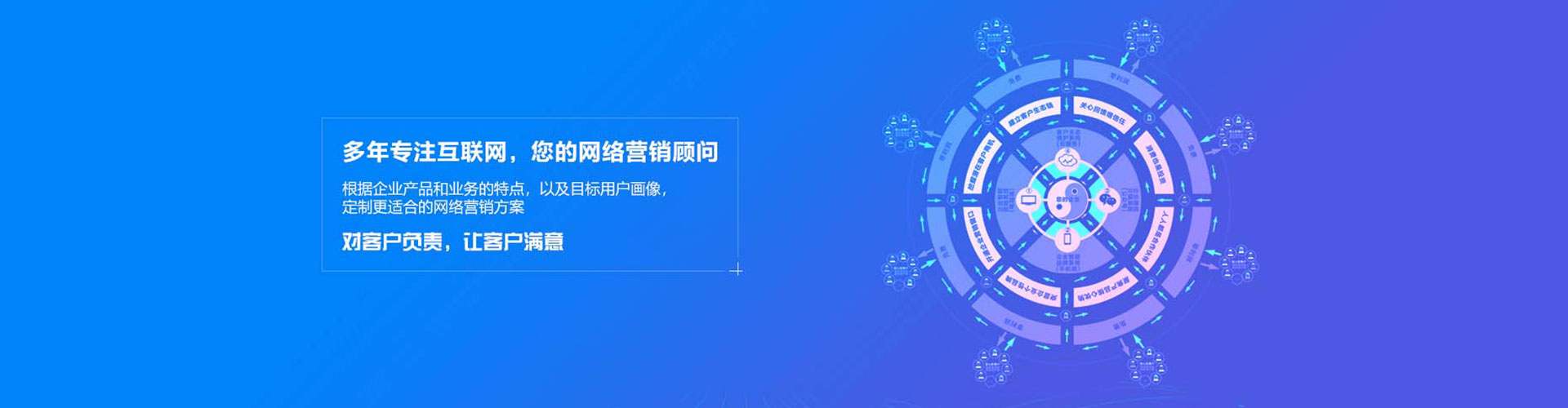 深圳百度竞价赚钱